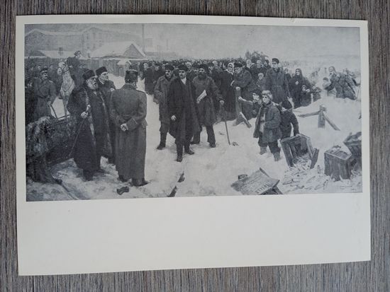 Куров. Морозовская стачка 1885 года