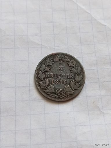 1/2 крейцера 1856 года. Баден.