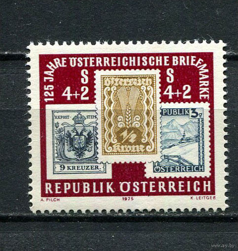 Австрия - 1975 - 125-летие австрийких марок - [Mi. 1504] - полная серия - 1 марка. MNH.  (Лот 11HB)-T4P48