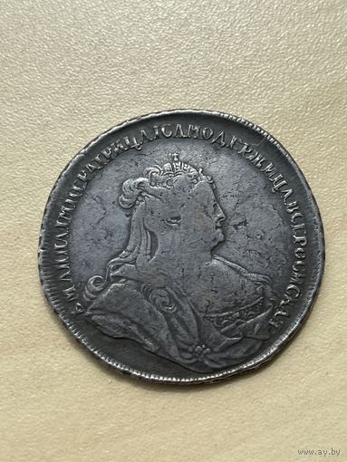 1 рубль 1738 год