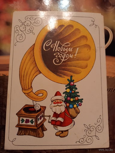 Семенов С Новым годом!