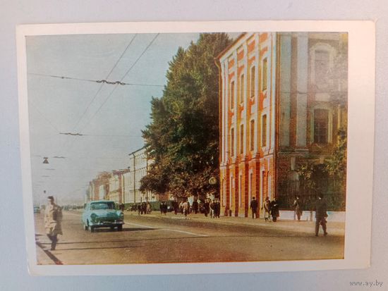 Открытка 1963 чистая