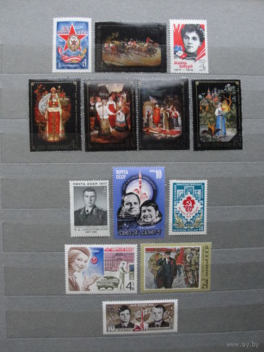 Продажа коллекции с 1 рубля! Чистые почтовые марки СССР в коллекционном**состоянии.