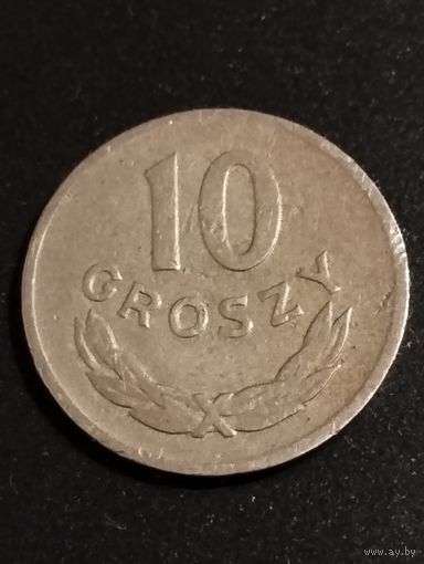 10 грош 1949