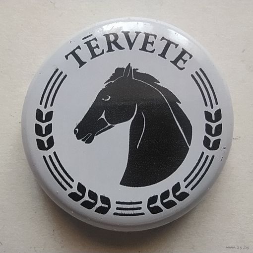 Крышка пивная / кронен пробка Tervete Латвия