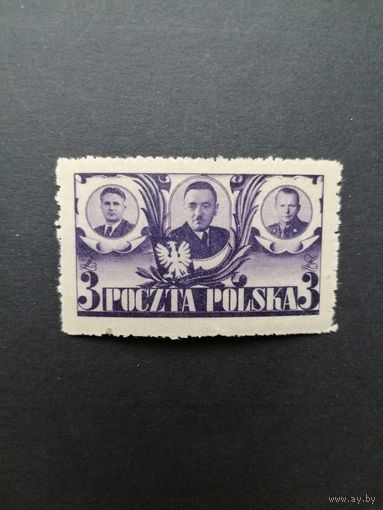 Польша 1946 Марка "Вторая годовщина временного правительства Польши (июльский манифест)" (чистая**) Mi.439 каталог 6.00 евро