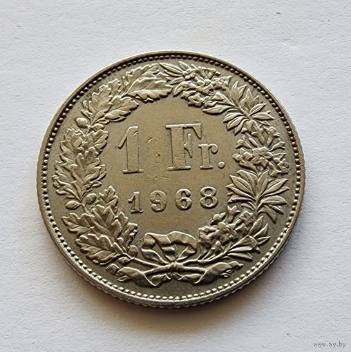 Швейцария 1 франк, 1968