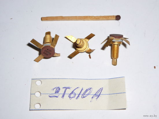2Т610А, КТ610Б транзистор (2Т610А, КТ610, 2Т610, КТ 2Т 610А 610Б КТ610А)