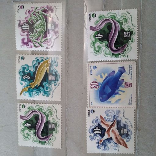 СССР, 1975,   выставка** "Экспо-75**, серия 6м,   чистая**