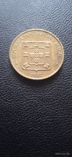 Макао 50 авос 1982 г.