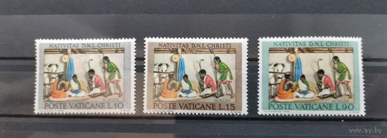 Ватикан 1962г. Рождество. Полная серия**