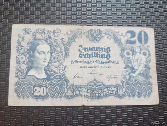 20 шиллингов 1945г Австрия
