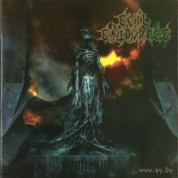 Evil Entourage - Dominion CD