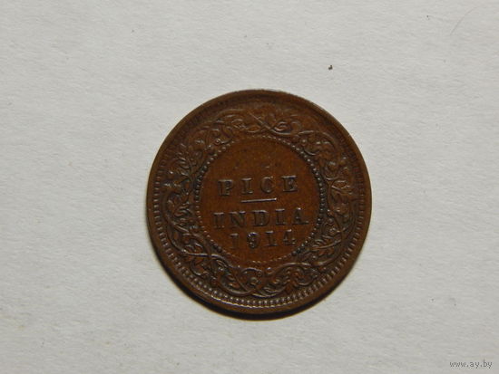 Индия 1/2 пайсы 1914г