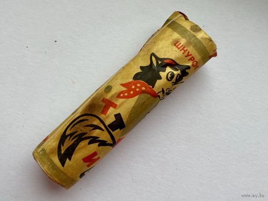 Хлопушка "Ну погоди" с конфетти, УССР 1971 год