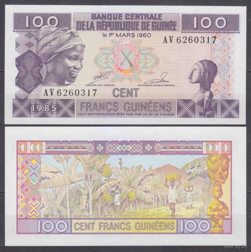 Гвинея 100 франков 1985 UNC P 30
