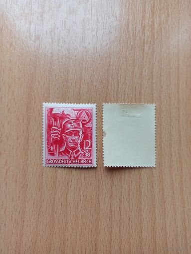 1945 Рейх. Германия. Mi 909-910, MLH, полная серия.