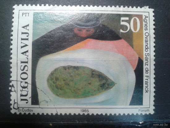 Югославия, 1985. Барабан из коки, боливийский художник