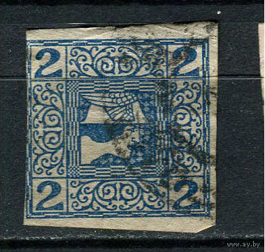 Австро-Венгрия - 1908/1910 - Меркурий 2H - [Mi.157] - 1 марка. Гашеная.  (Лот 40CB)