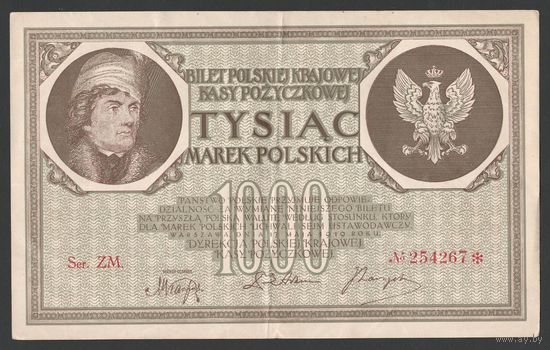 Польша 1000 марок 1919 года. Водяной знак - орлы, без надписи на обороте. Тип Р-22d. Состояние XF+
