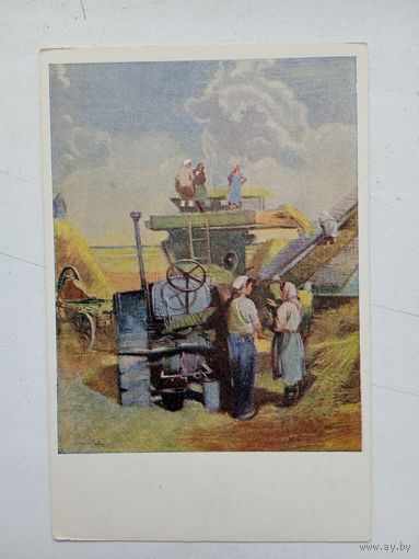 1950. соцреализм. Пименов. На молотилке