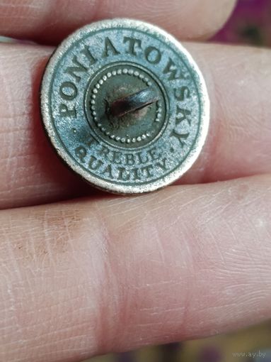 Пуговица понетовски