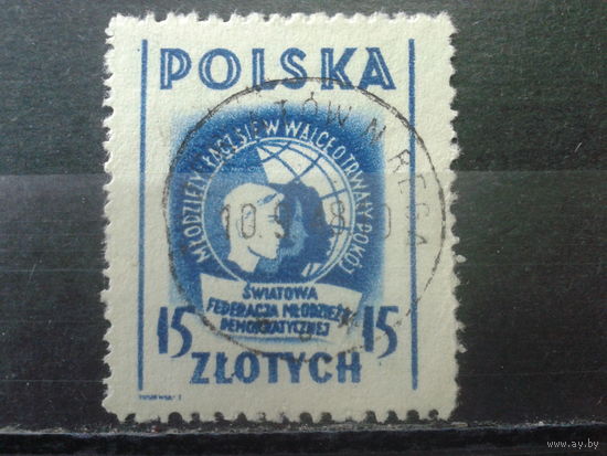 Польша 1948 Международная молодежная конференция