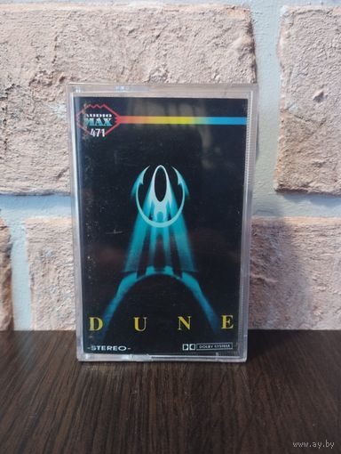 Dune - Dune