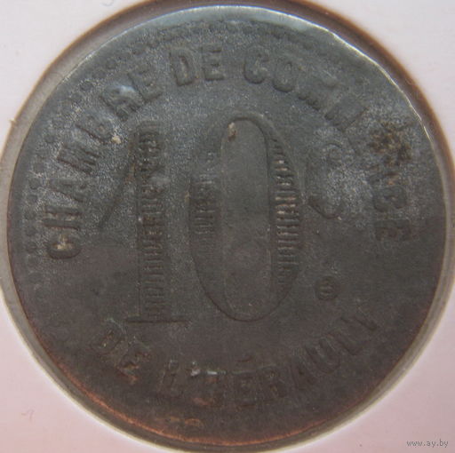 Франция 10 сантимов 1917 г. Нотгельд Эро. В холдере (gk)