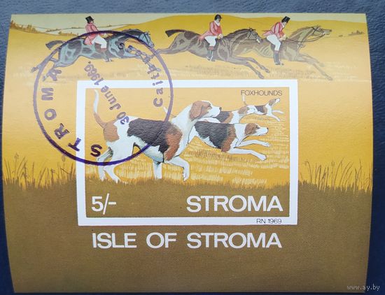 Остров Stroma 1969 Охота, Собаки, животные.
