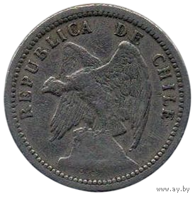 РЕСПУБЛИКА ЧИЛИ 20 СЕНТАВО 1932. ФАУНА. КОНДОР. Вариант с именем дизайнера. НЕЧАСТАЯ
