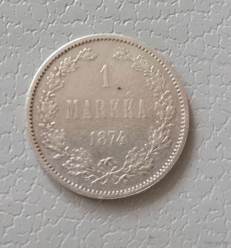 1 марка 1874 г.