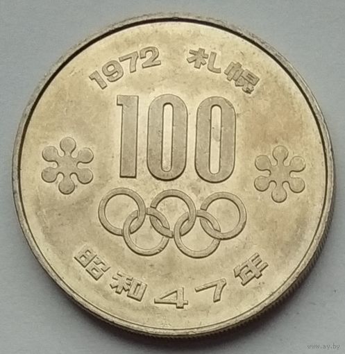Япония 100 йен 1972 г. XI зимние Олимпийские Игры, Саппоро 1972