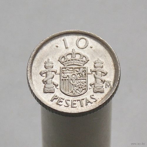 Испания 10 песет  1992