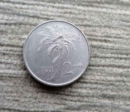 Werty71 Филиппины 2 песо 1992