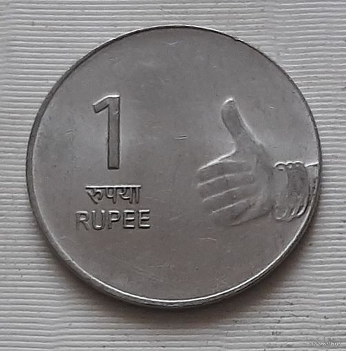 1 рупия 2009 г. Индия