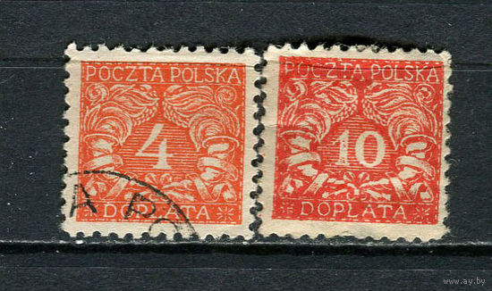 Польша - 1919 - Цифры. Dienstmarken - (ном. 10 с тонким местом) - 2 марки. Гашеные  и MH.  (Лот 2JJ)-TG2P35