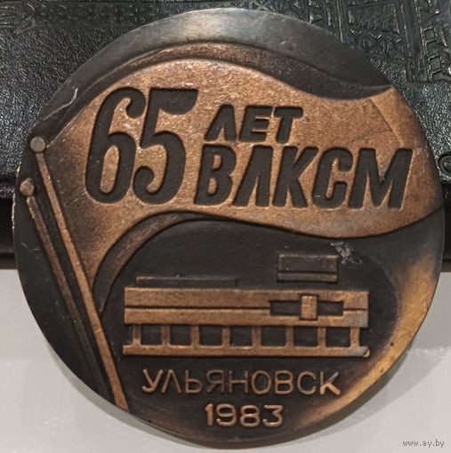 Настольная медаль
