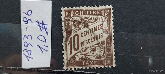 РАСПРОДАЖА ФРАНЦИЯ 1893г. Гаш.