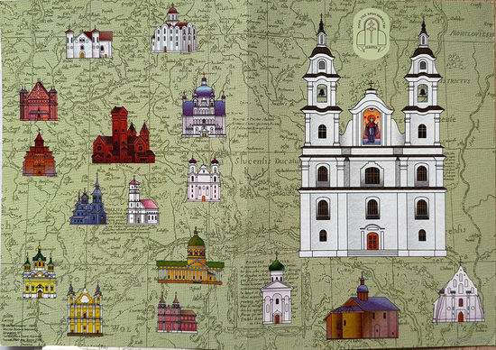 Буклет "200 лет христианству"