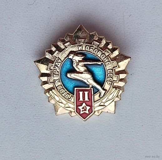 ГТО 2 степень. Э-64.