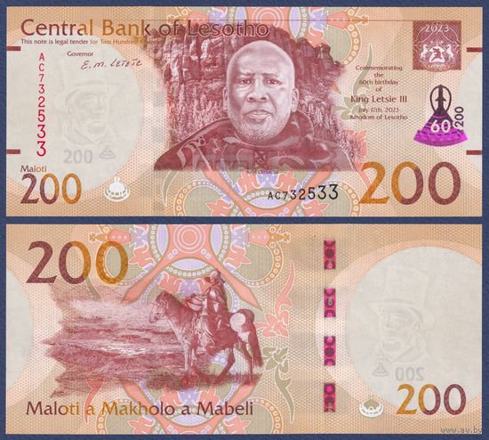Лесото, 200 малоти 2023 г., P-W31 (памятная - 60-летие короля Летси III), UNC