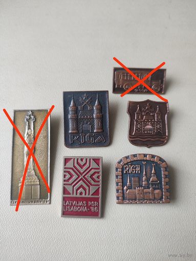 Значки тяжёлые . Распродажа коллекции.