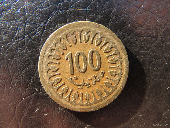 Тунис. 100 миллимов.1960. С 20 копеек. Распродажа коллекции. Смотрите другие лоты.