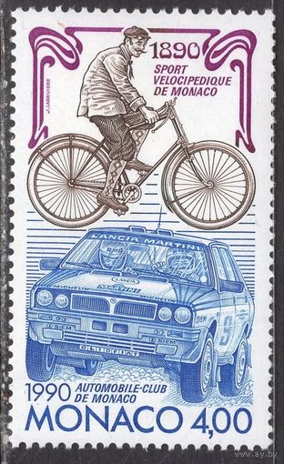 Монако 1990 ** 100 лет автомобильному клубу. Велосипед