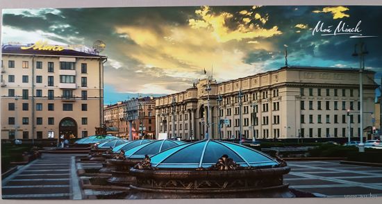 Вид на проспект Независимости. Открытка, глянец, 2025