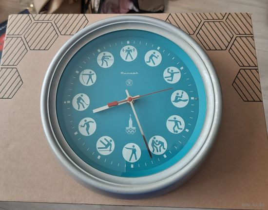 Часы настенные Янтарь, электронно-механические, СССР