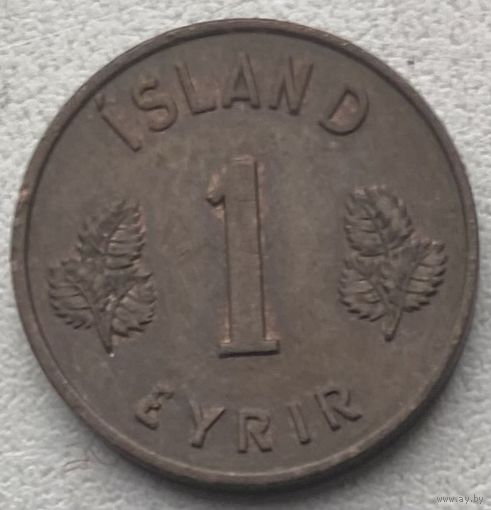 Исландия 1 эйре 1957 г.