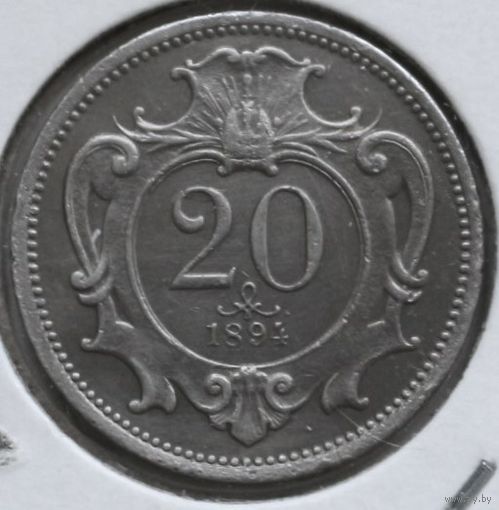 Австрия 20 геллера 1894 год