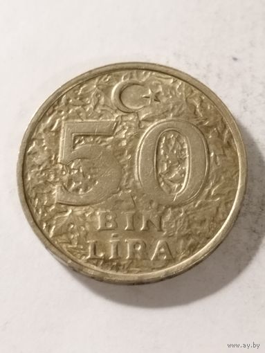 Турция 50000 лир 1999